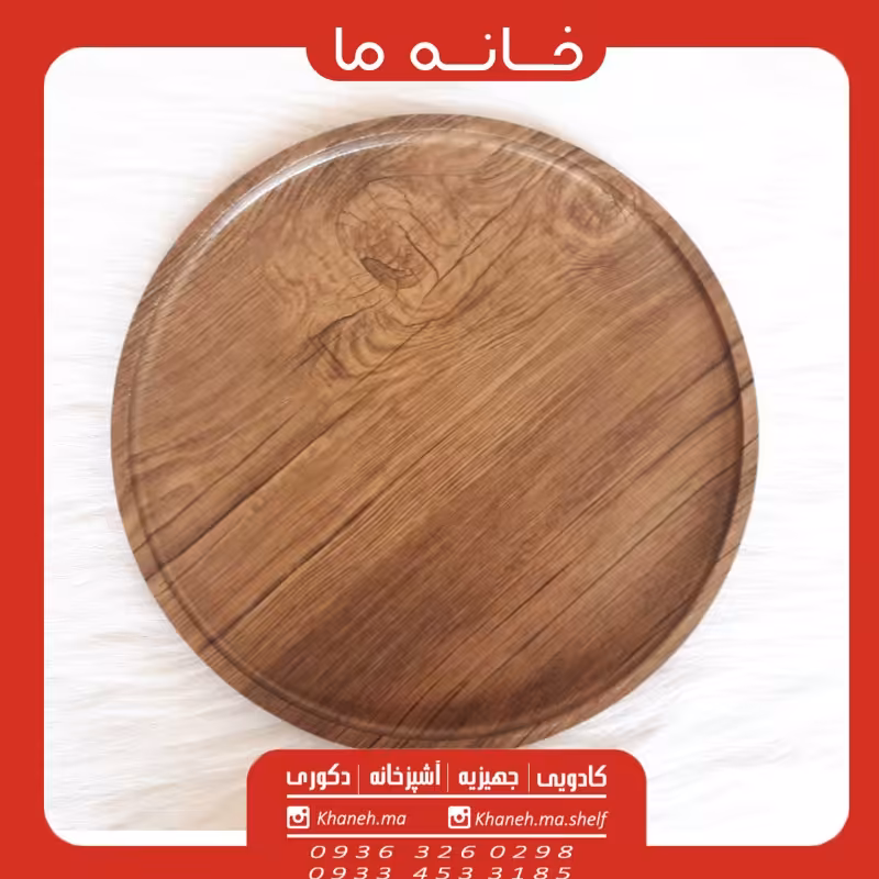 ظروف اردوخوری بامبو سینی گرد
