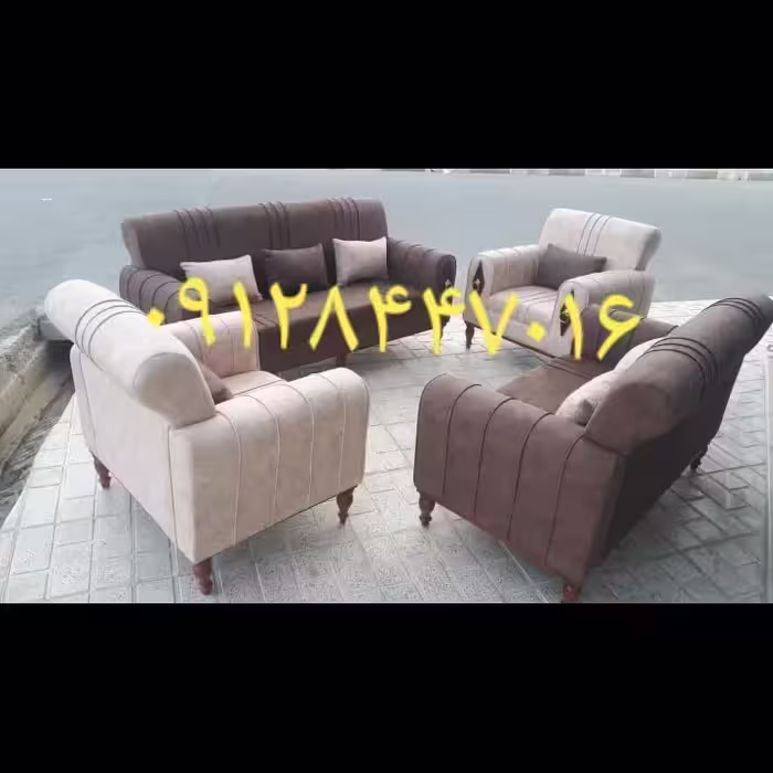 مبل راحتی سر چشمه
