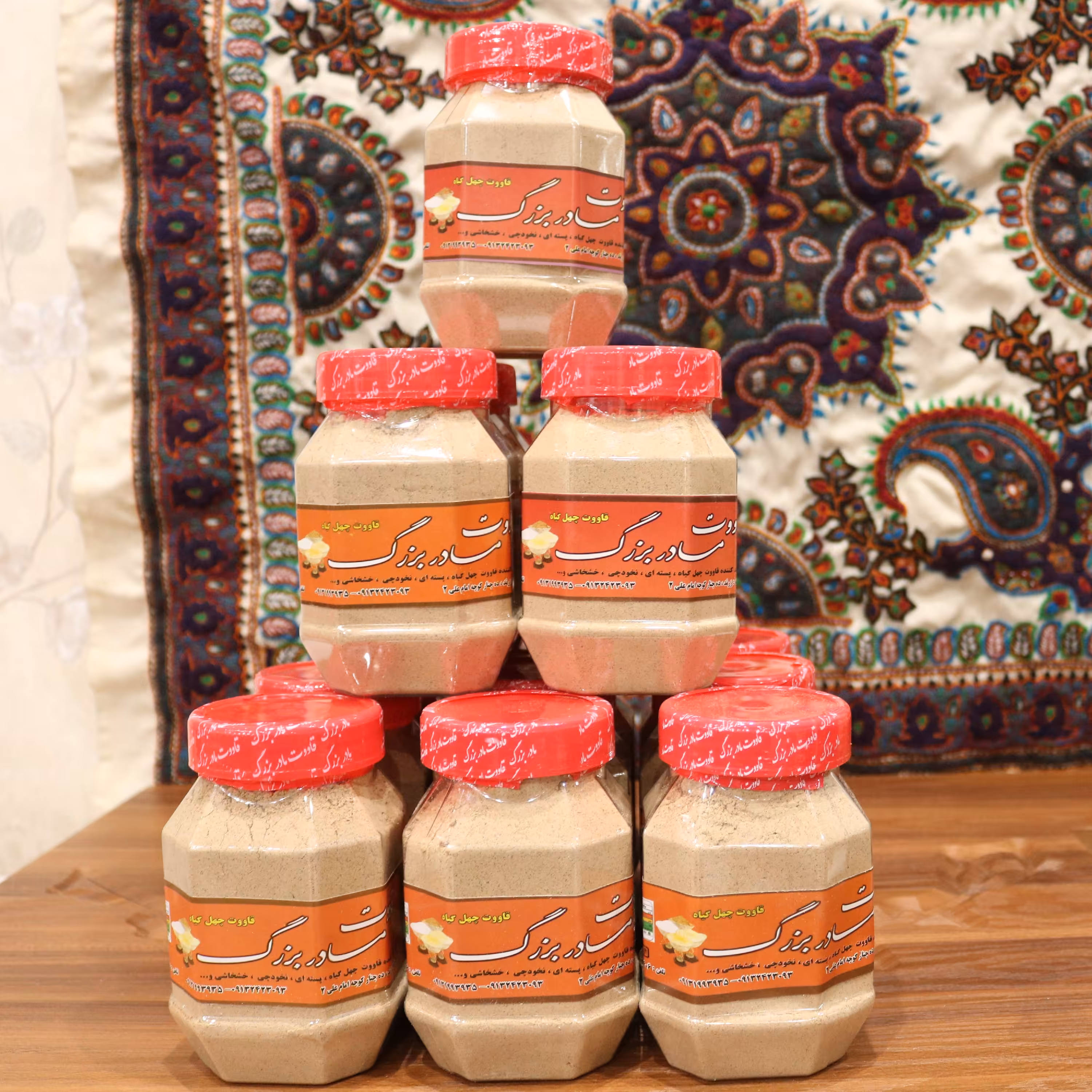 قاووت درجه یک چهل گیاه 500 گرمی