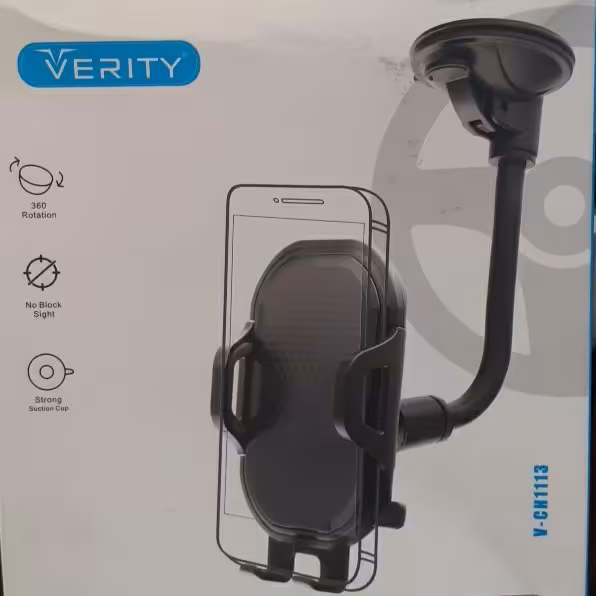 هولدر وریتی پایه بلند
گارانتی دارد
Verity car holder