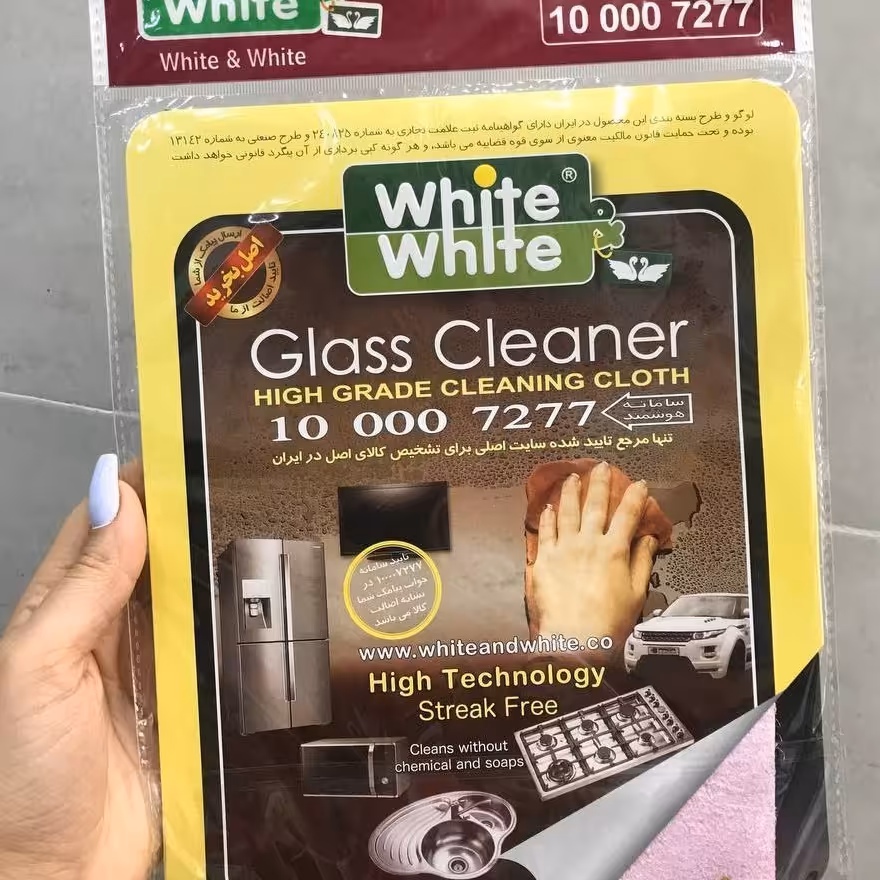 دستمال جادویی وایت اند وایت اصلی