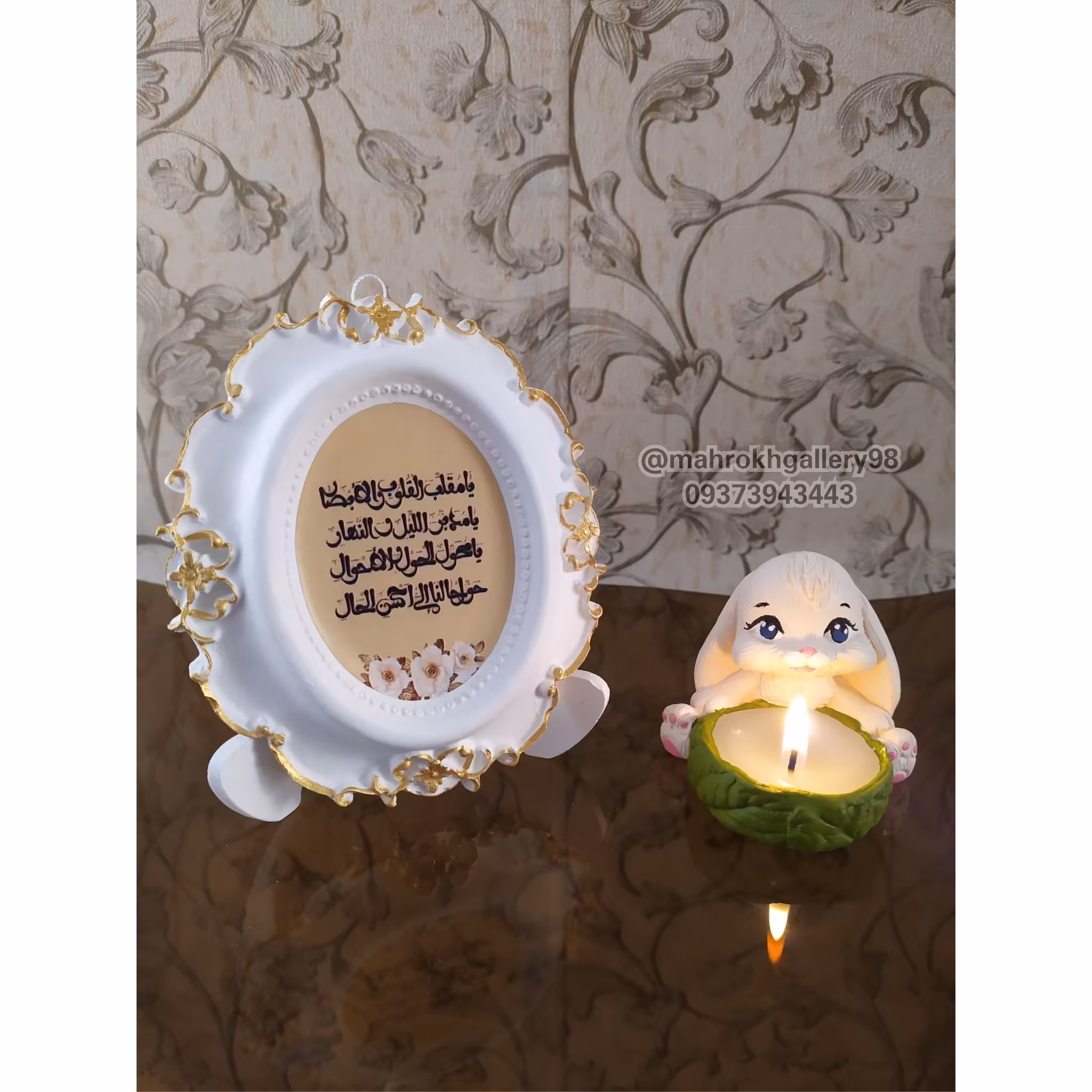 مجسمه خرگوش نماد سال 1402