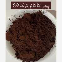 پودر کاکائو ترک درجه1 