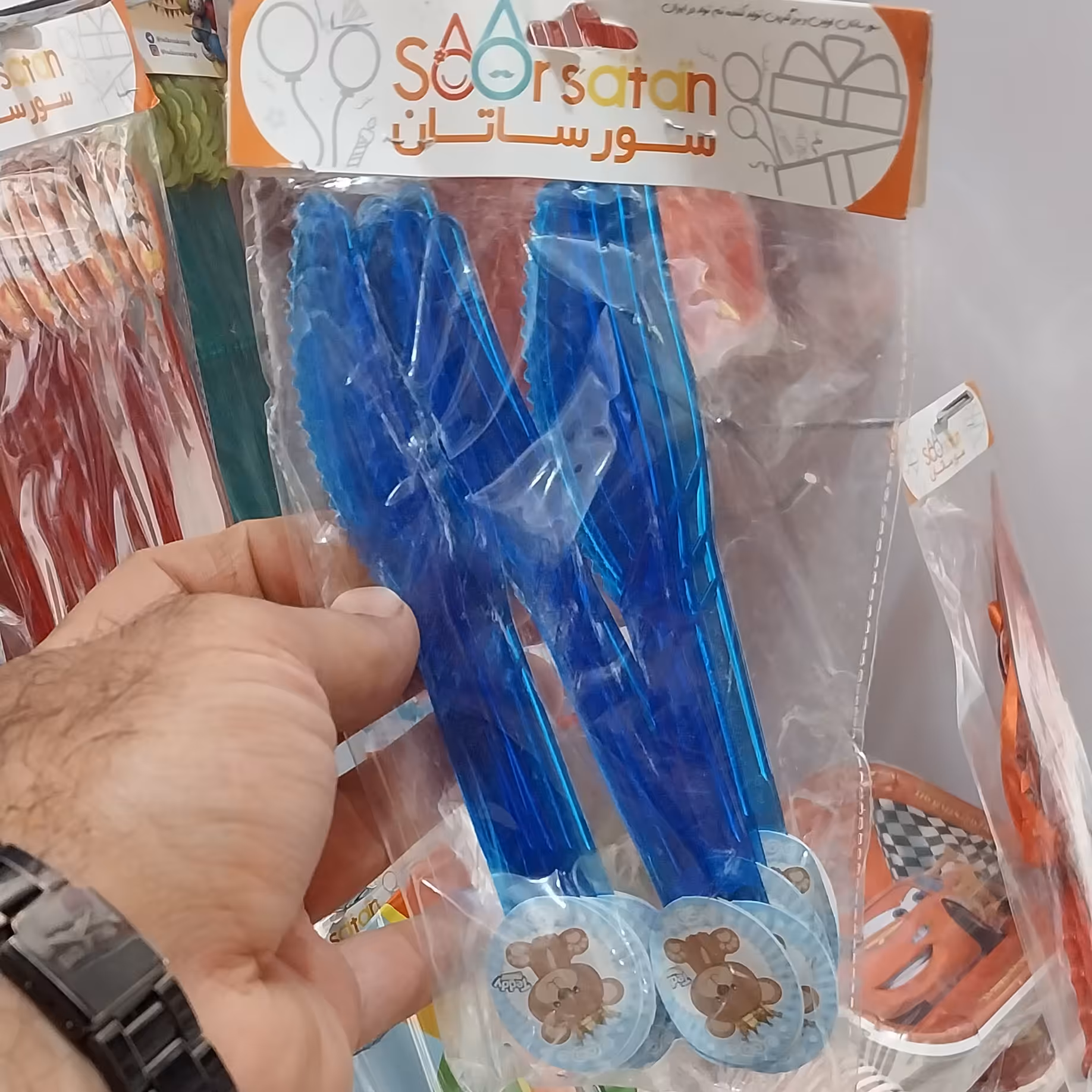 کارد تم تولد 12 عددی تدی