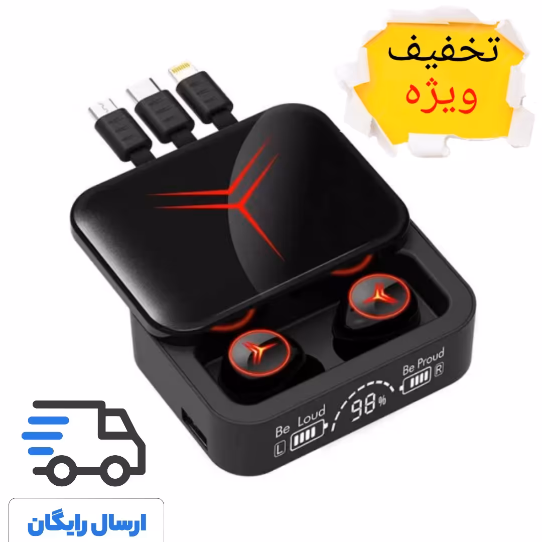هندزفری بلوتوث M88plus- پاور بانک عالی - زیبا و لاکچری - کیفیت فوق العاده - بیس عالی -عملکرد لمسی- ارسال رایگان