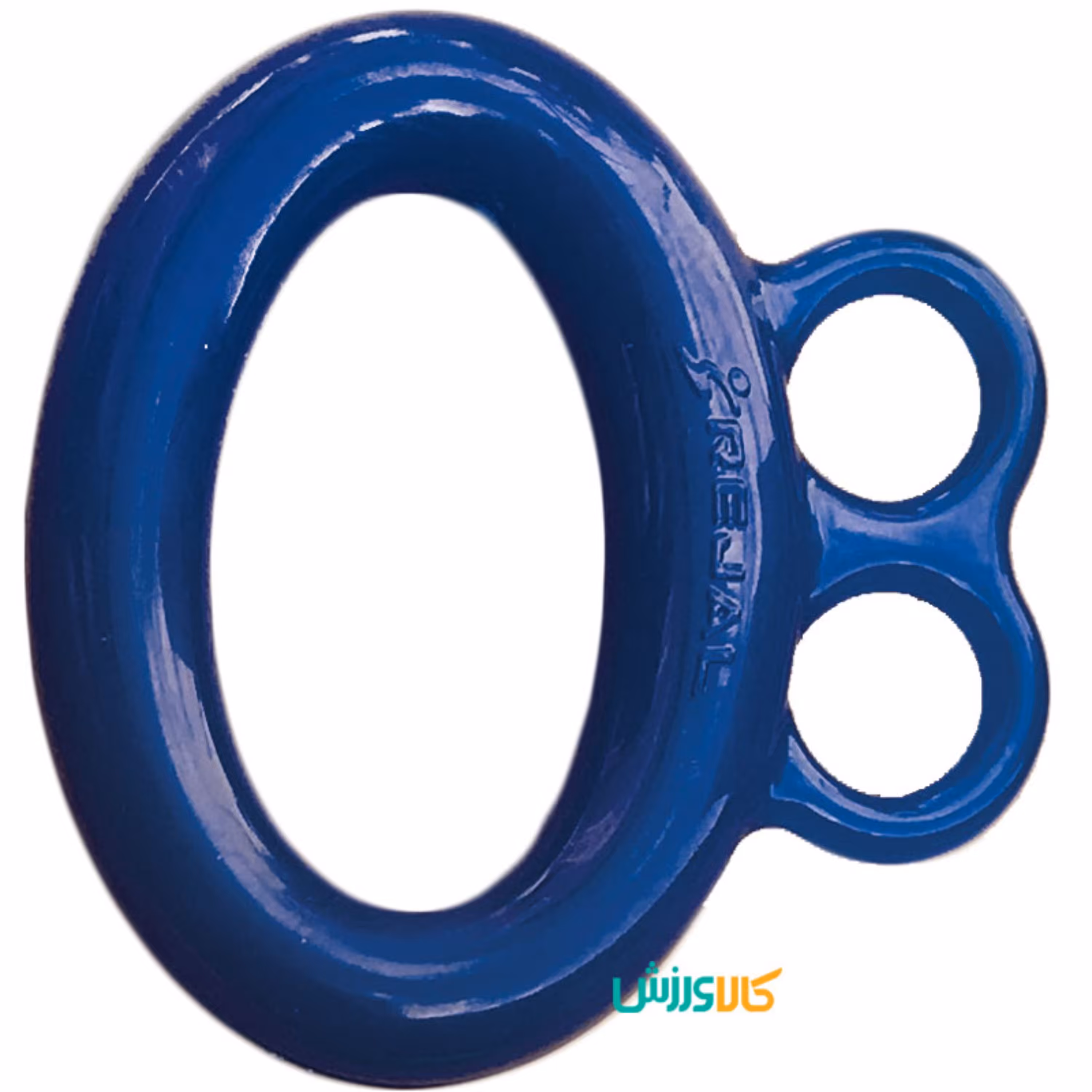 حلقه تقویت مچ 1500 سرمه ای