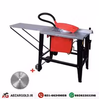 اره میزی 315 میلیمتر دینامی محک همراه با تیغه اضافی مدل TS-3