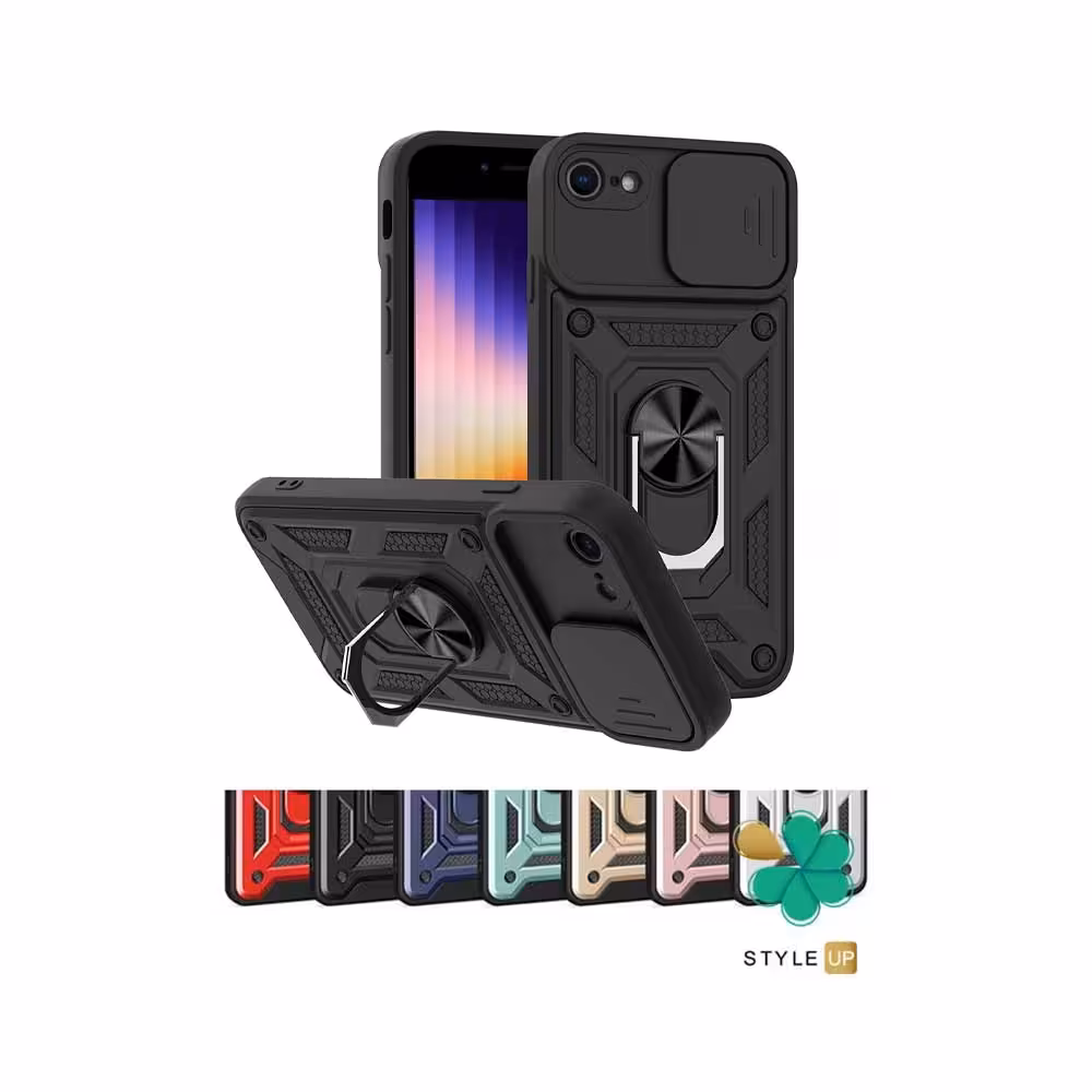 قاب آنتی شوک گوشی اپل آیفون Apple iPhone 6 / 6s مدل Knight’s Shadow