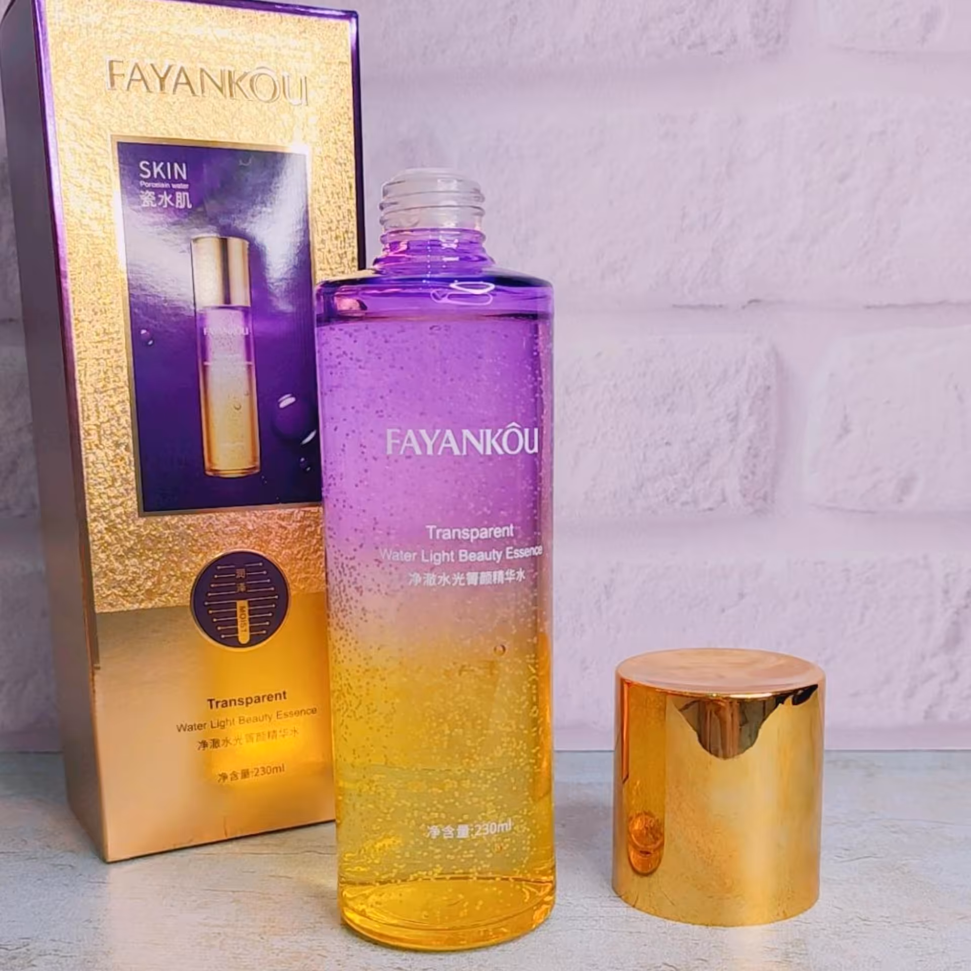 بمب ابرسان و روشن کننده قوی پوست صورت اورجینال 230میل