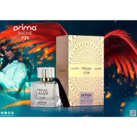 عطر ادکلن پریما لامر لالیک لامور وی ای پی PRIMA lamer VIP • خوش آرا