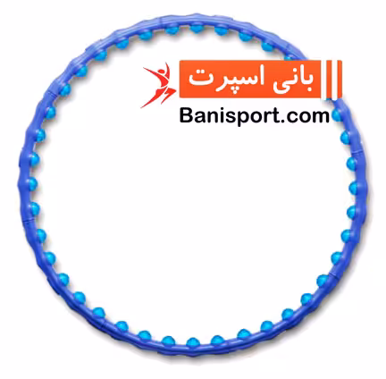 حلقه هولاهوپ Mega Fitness 3006