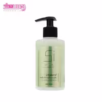 لوسیون بدن زی مشک حجم 300ml