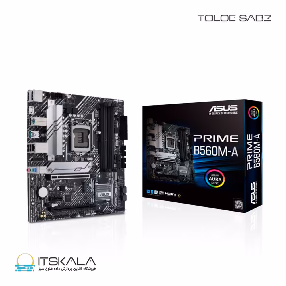قیمت و خرید مادربرد ایسوس مدلPRIME B560M-A | ITSKALA