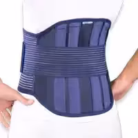 کمربند طبی سخت صادراتی 32 سانتی4370 تن یار