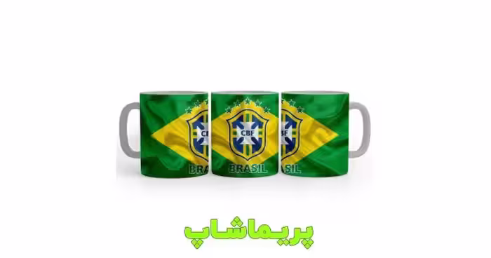 لیوان سرامیکی طرح برزیل