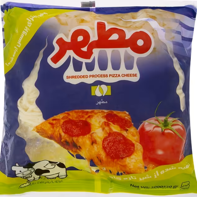 پنیر پیتزا