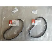 تسمه تایم کوچک (بالانس) JAC S5