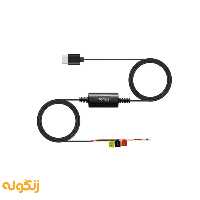 کیت سخت افزاری دوربین خودرو شیائومی Xiaomi 70mai Hardware Kit Midrive UP03 - زنگوله