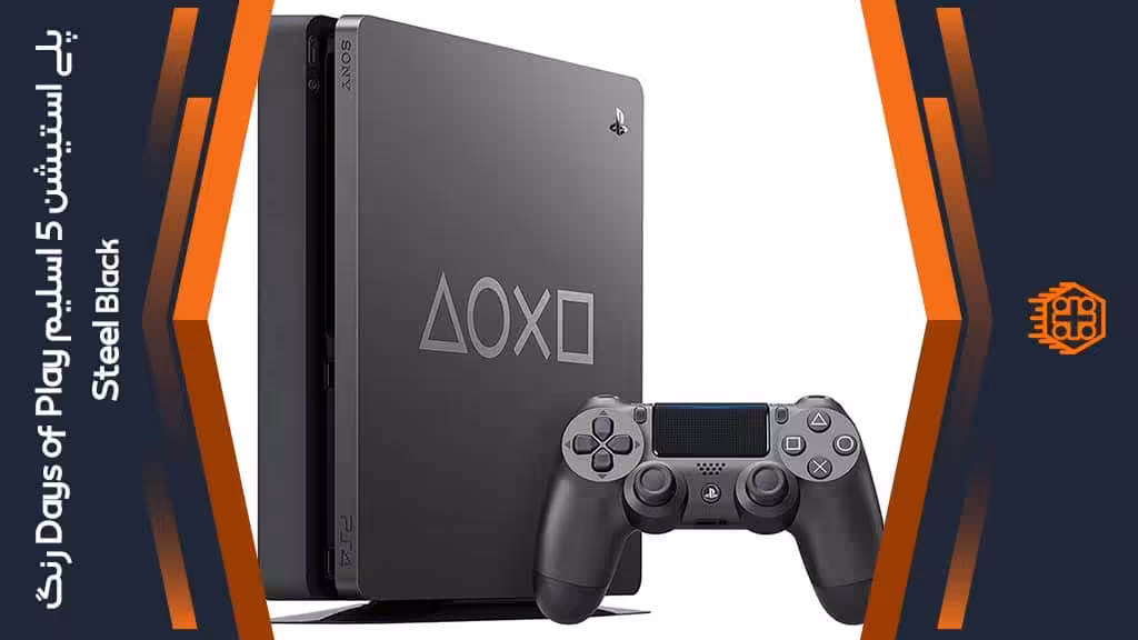 کنسول بازی PlayStation 4 Slim طرح Days of Play – رنگ Steel Black ریجن 2 کد CUH-2216B – ظرفیت 1 ترابایت