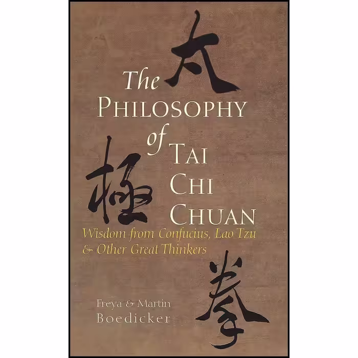 کتاب زبان اصلی The Philosophy of Tai Chi Chuan انتشارات Blue Snake Books