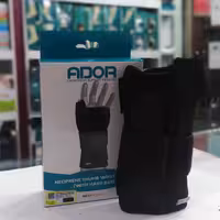 مچ شست بند آتل دار تئوپرنی دوطرفه آدور M.L.XL