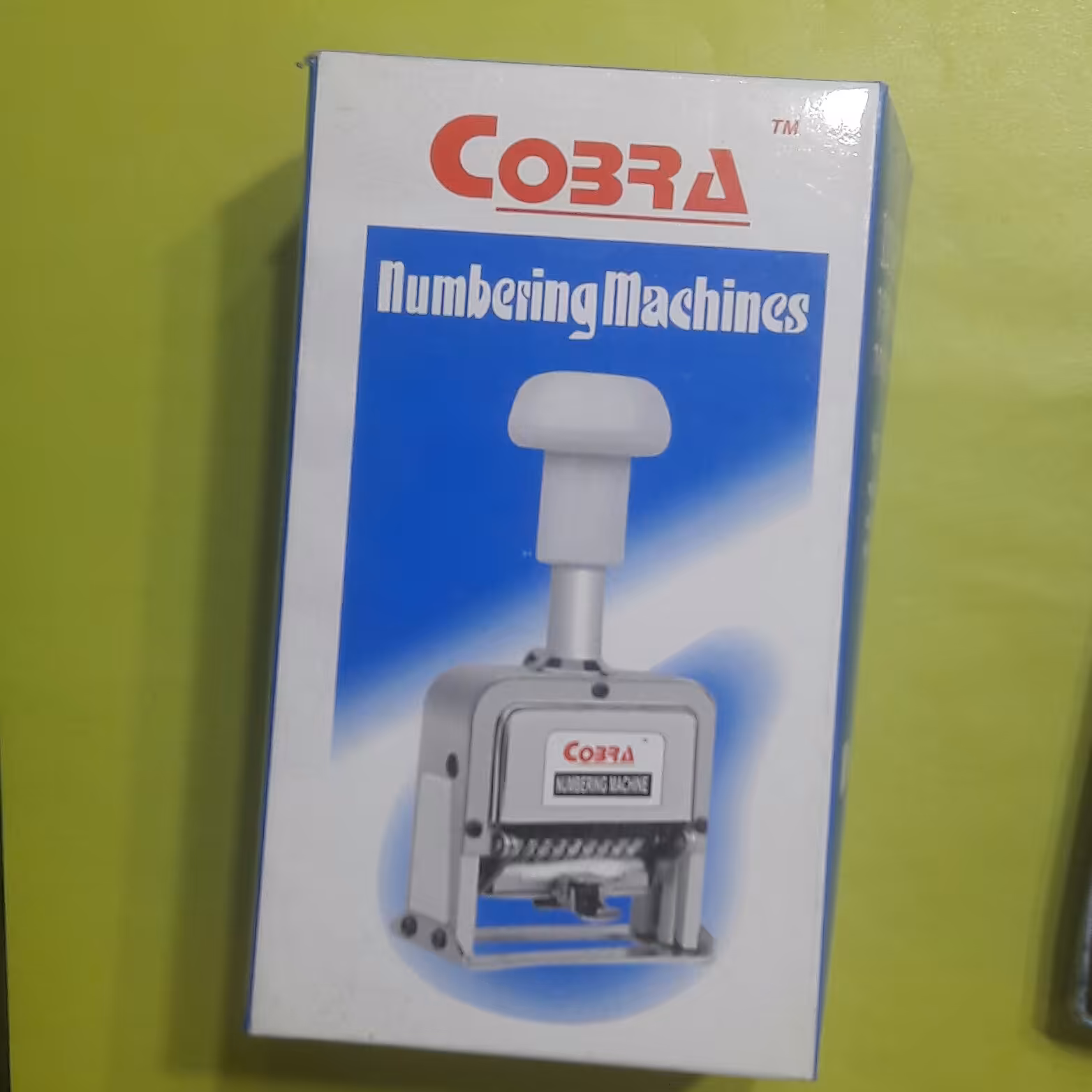 دستگاه شماره زن کبری خیام شمالی نوشت افزار پاکزادی 