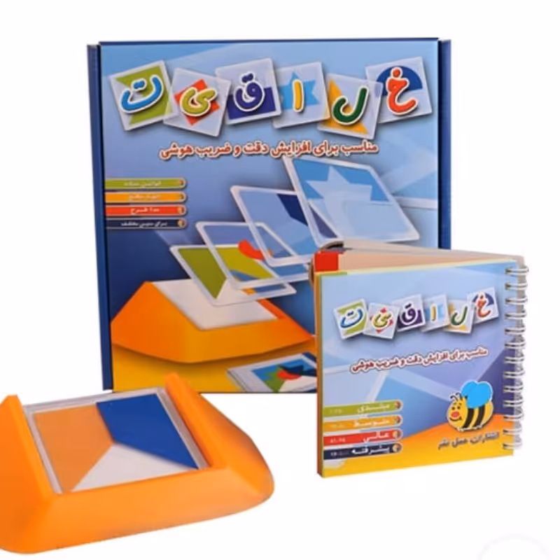 بازی خلاقیت 