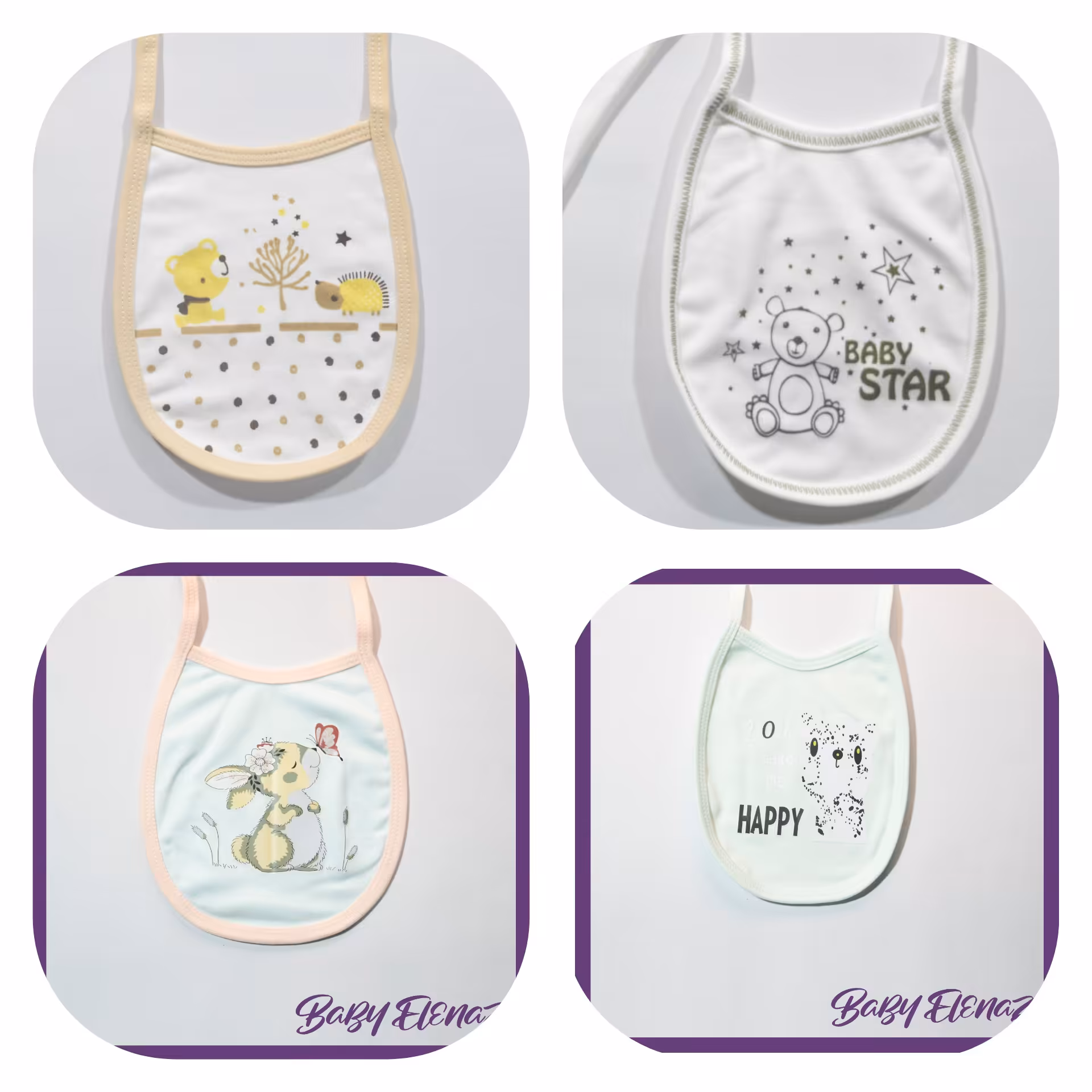 پیش بند های نوزادی 