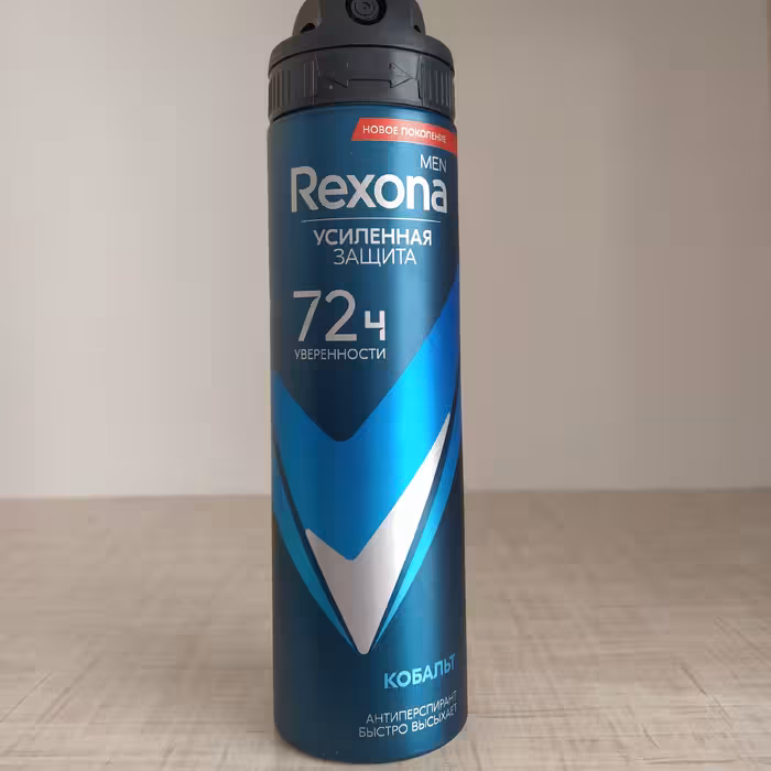 اسپری بدن رکسونا مردانه آبی ( روسیه ) 150 میل