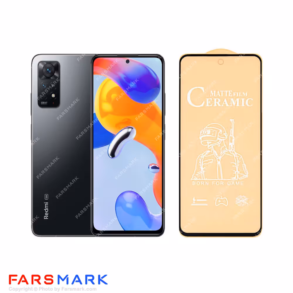 گلس سرامیکی مات گوشی شیائومی Xiaomi Redmi Note 11 Pro 5G
