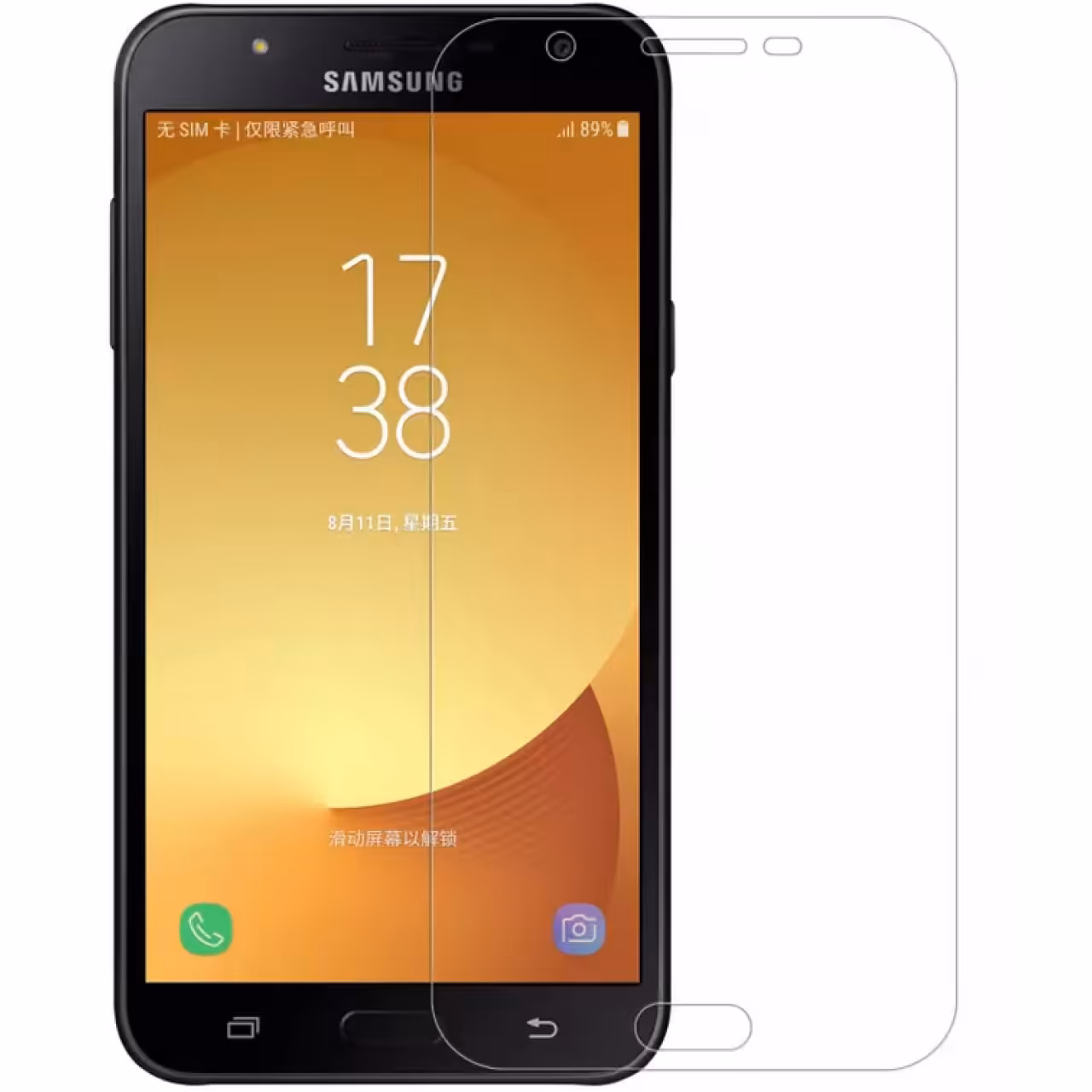 محافظ صفحه نمایش گلس نیلکین مدل Amazing H برای گوشی سامسونگ J7