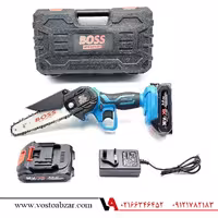 اره زنجیری شارژی 15 سانت باس مدل Ch15