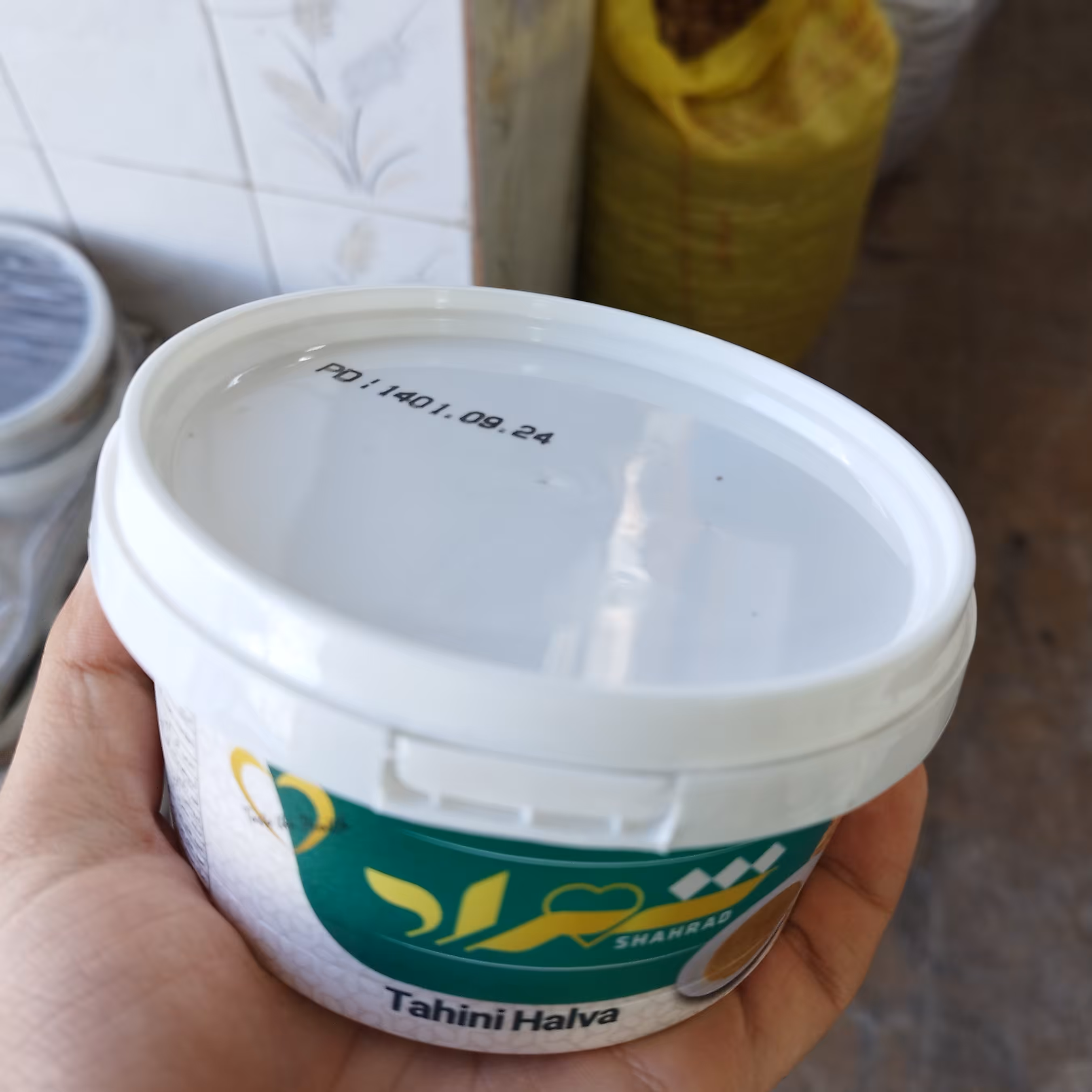 حلوا ارده کشی زرقان (800 گرمی )