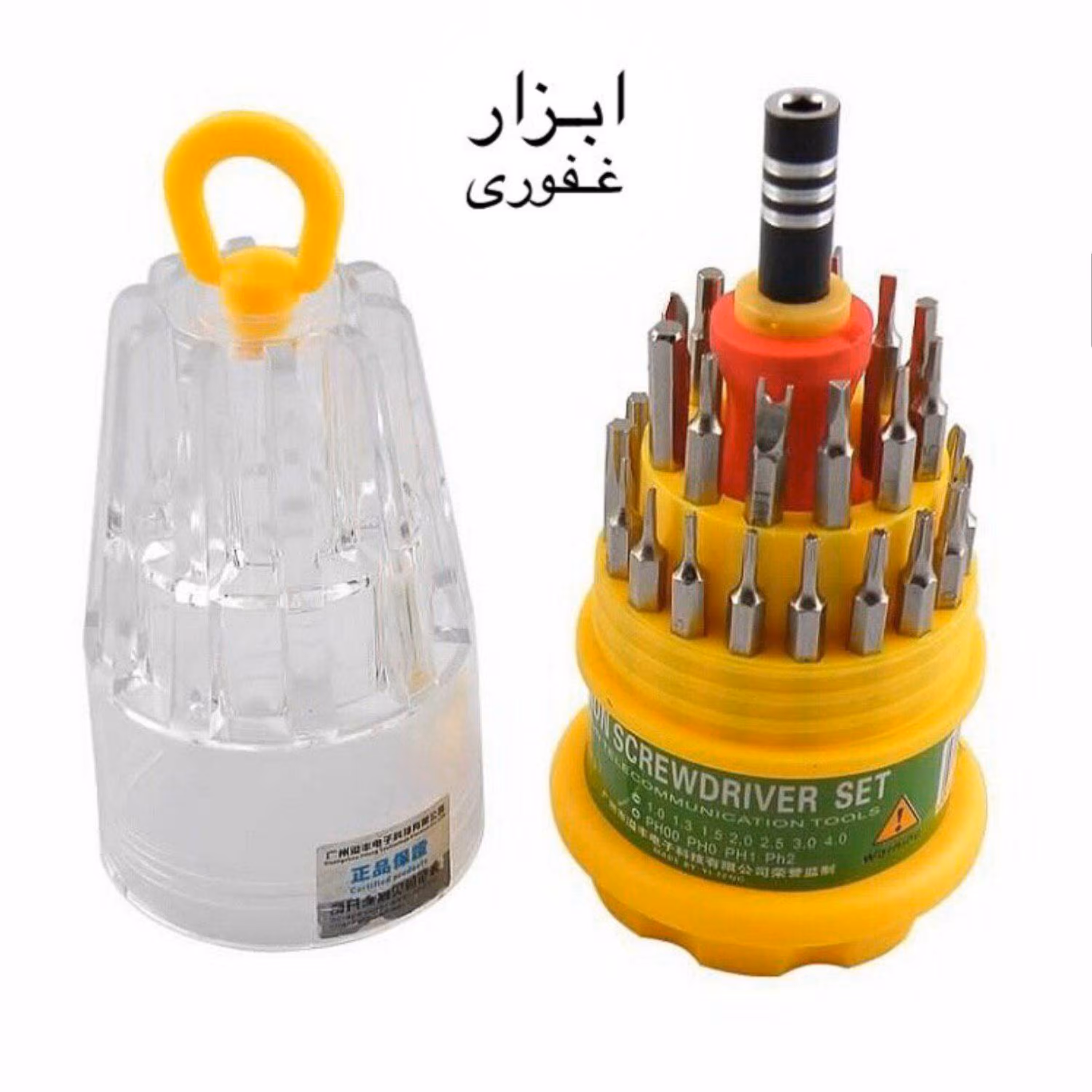 پیچ گوشتی فانوسی لیوانی 31 پارچه