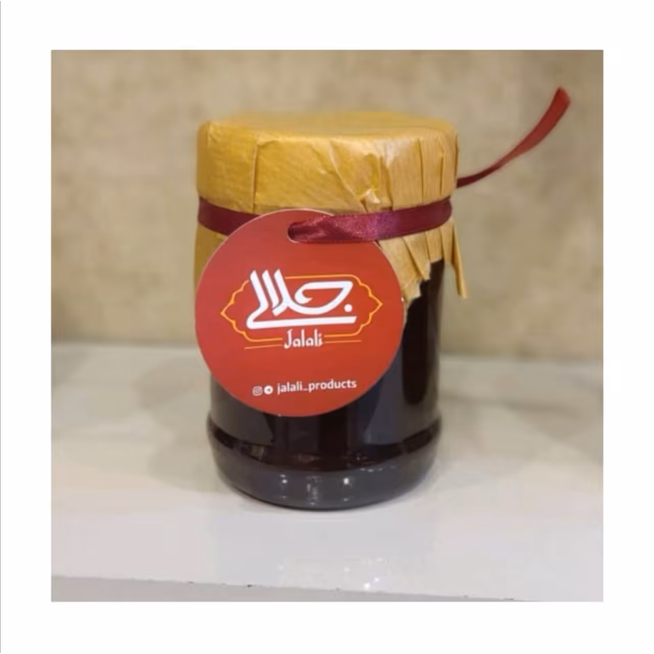 شیره ارگانیک گلابی 500 گرم آقای عطار