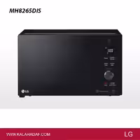 مایکروویو ال جی مدل | MH8265DIS | فروشگاه اینترنتی لوازم خانگی کالا هدف