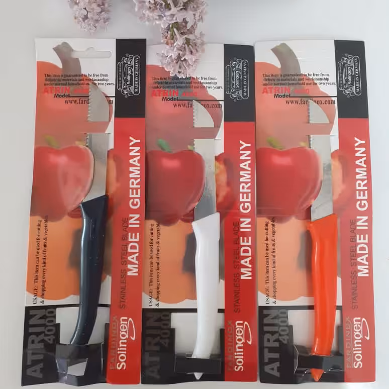 کارد اره ای آلمانی