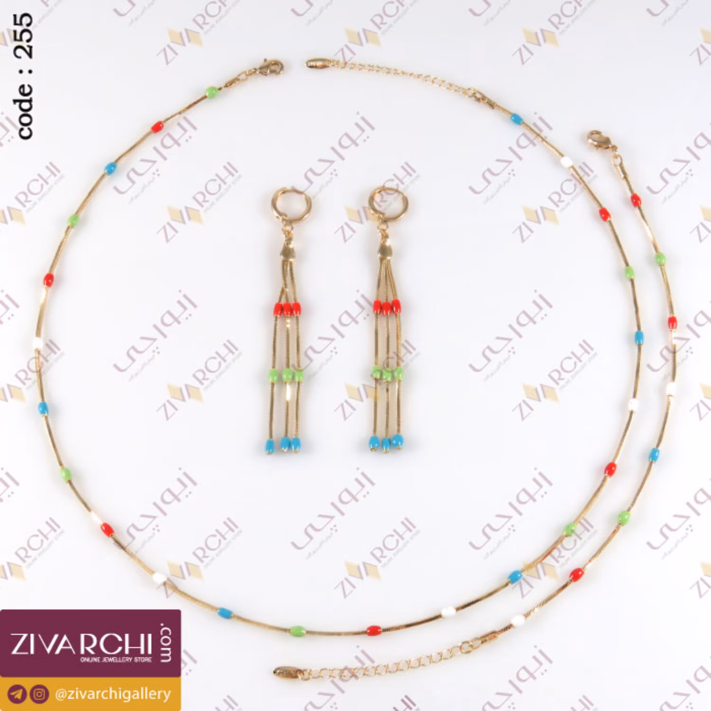 سرویس 3تکه ژوپینگ (طرح کپسولی) 255