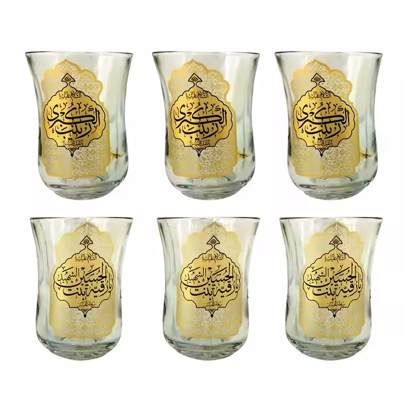 102528-استکان کمرباریک دسته دار بزرگ یارقیه س-یازینب کبری س-6 تایی