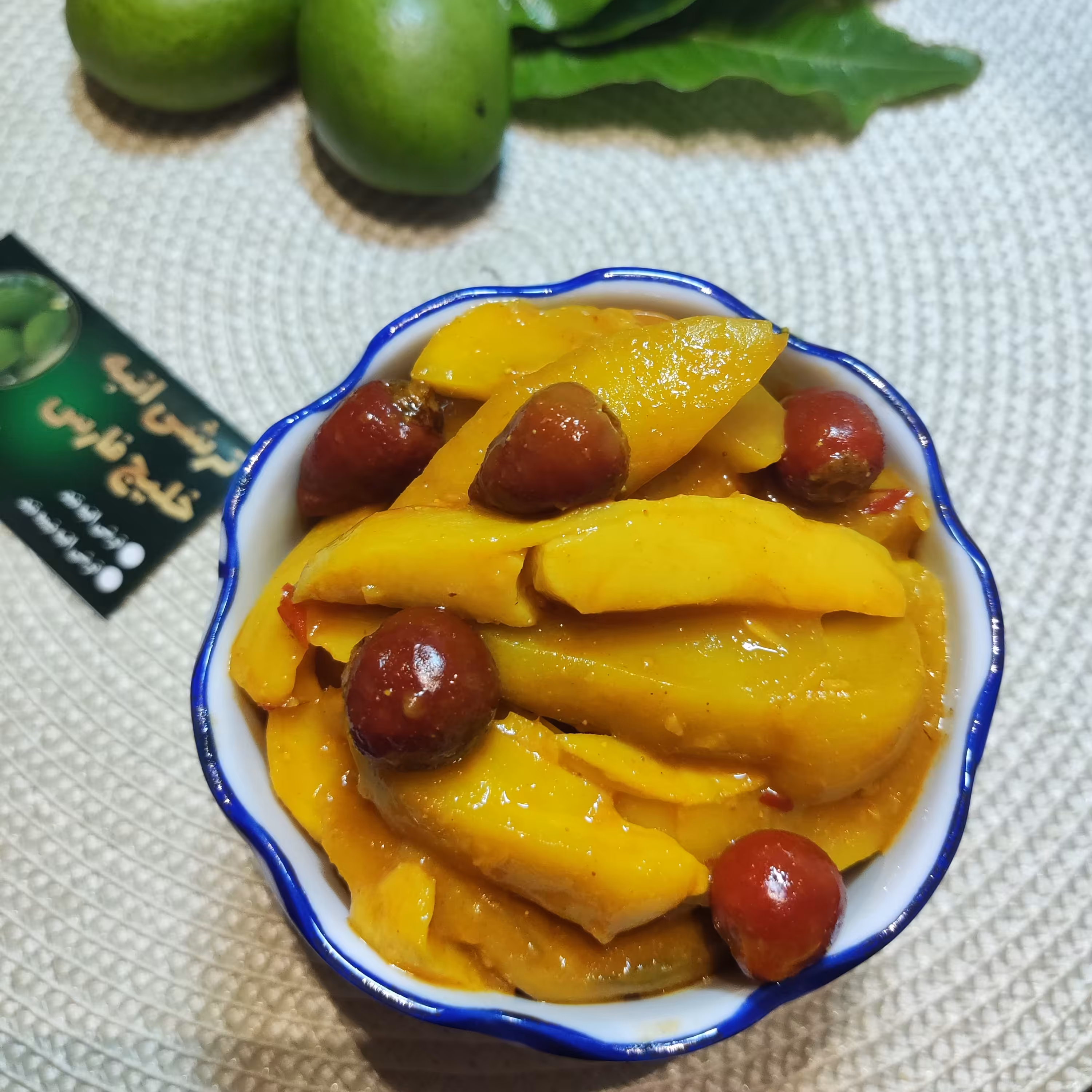 ترشی انبه تند خانگی با بسته بندی دو کیلویی 