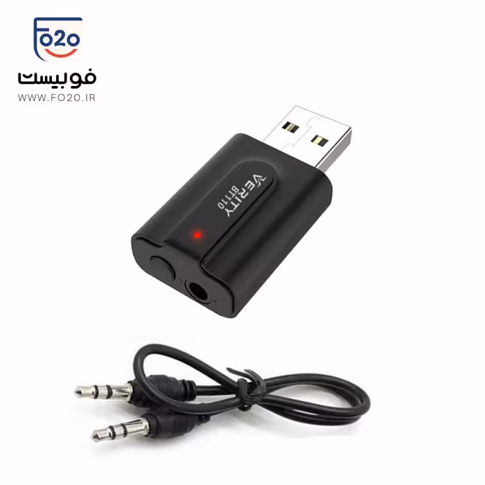 دانگل بلوتوث وریتی مدل BT-110