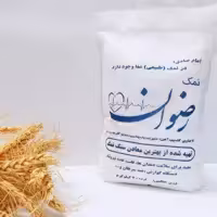 نمک معدنی طبیعی و شفاف  بدون  ید اضافه  رضوان سه کیلویی