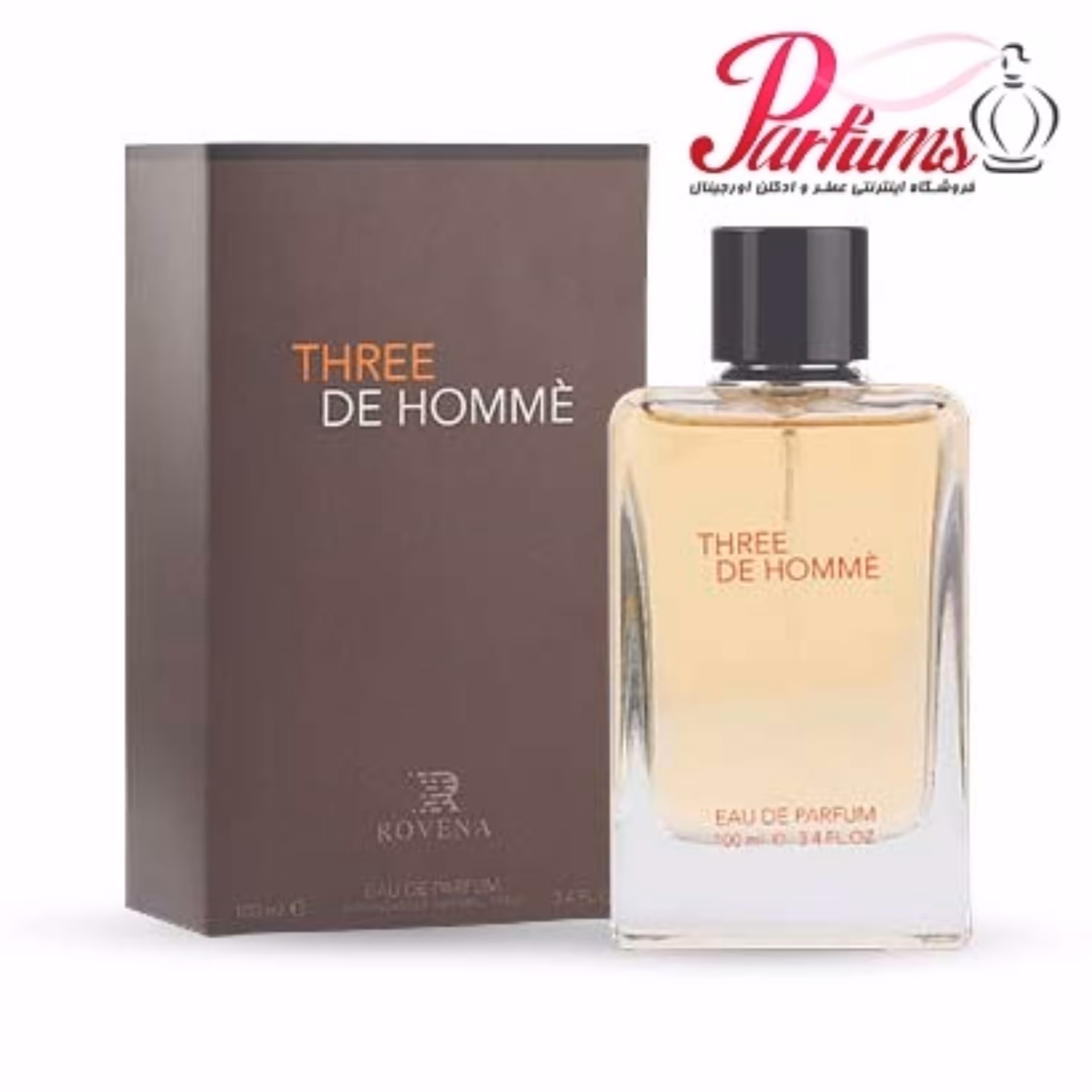 ادکلن روینا تری دی هوم ROVENA THREE DE HOMME (رایحه ادکلن تق هرمس پرفیوم Terre dHermes Parfume)