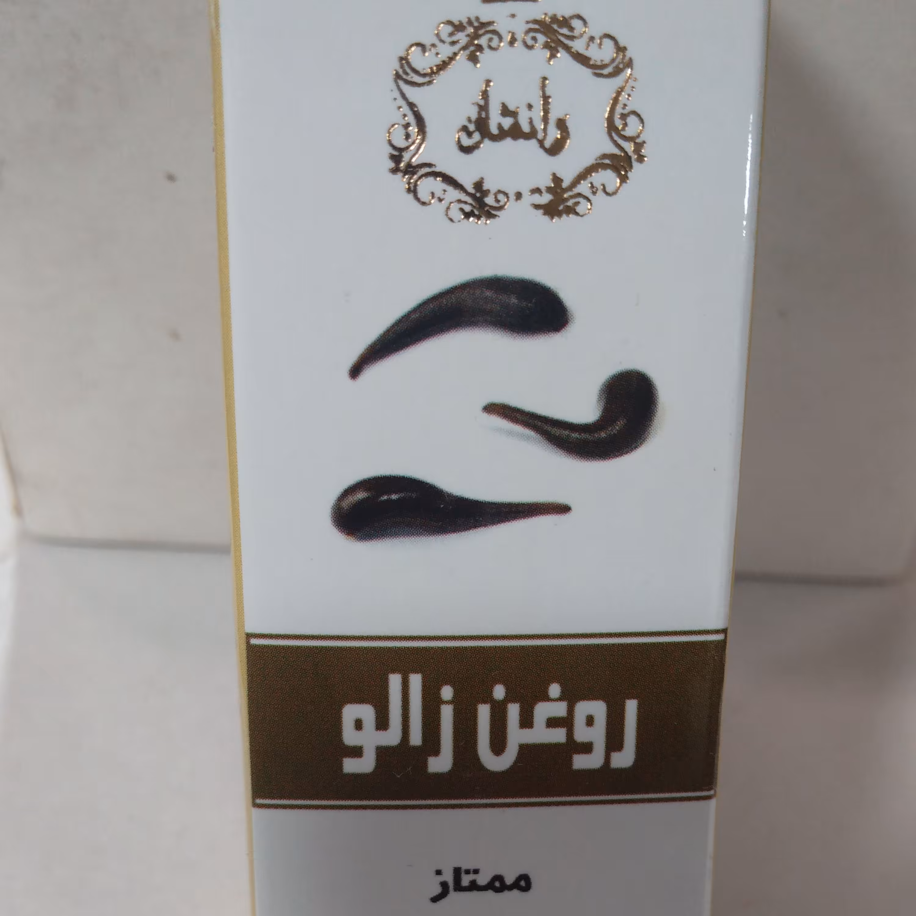 روغن زالو وانشان 30میل