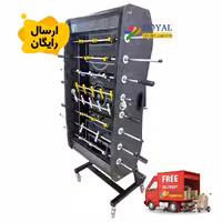 فوتبال دستی تاشو المپیک مدل S12 طوسی