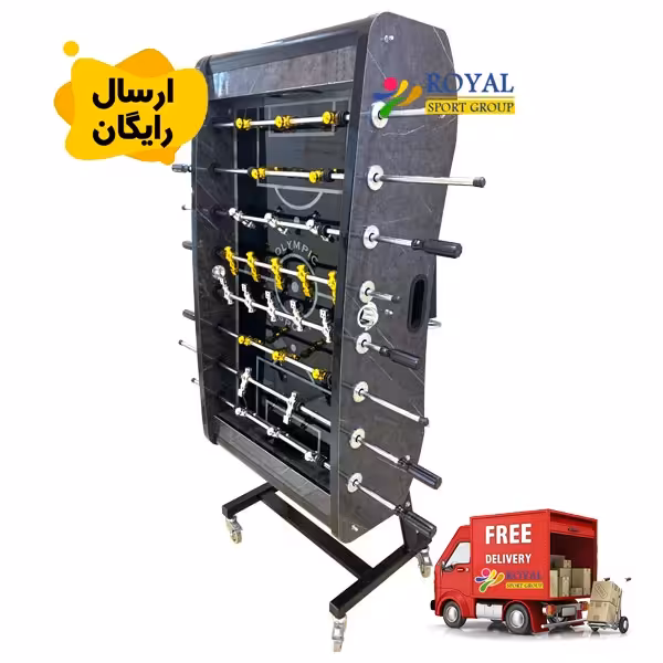 فوتبال دستی تاشو المپیک مدل S12 طوسی