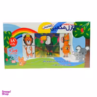 مجموعه پازل مکعبی ویژه خردسالان 18 پازل مدل شیر و دارکوب و اسب گلدونه