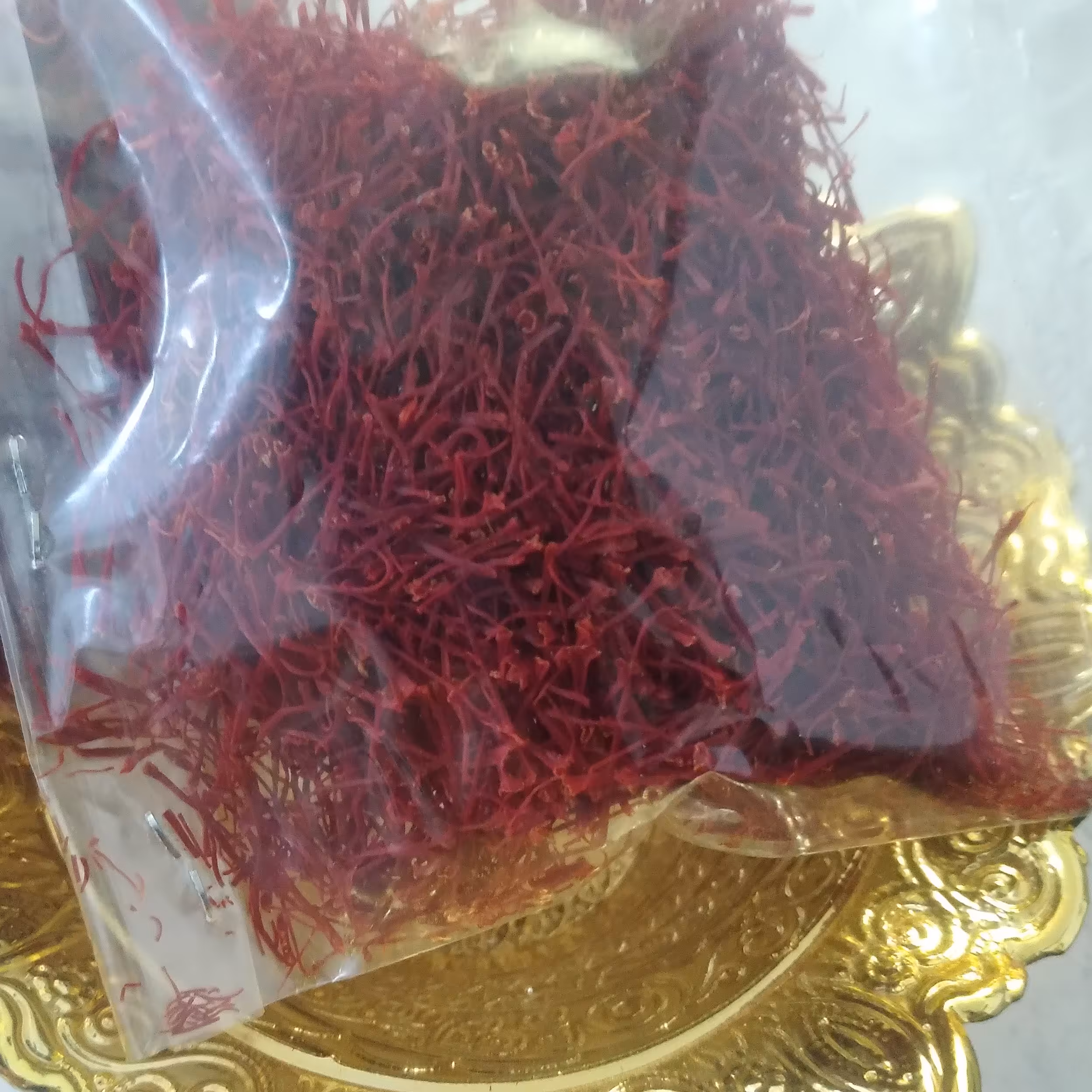 زعفران خمین 