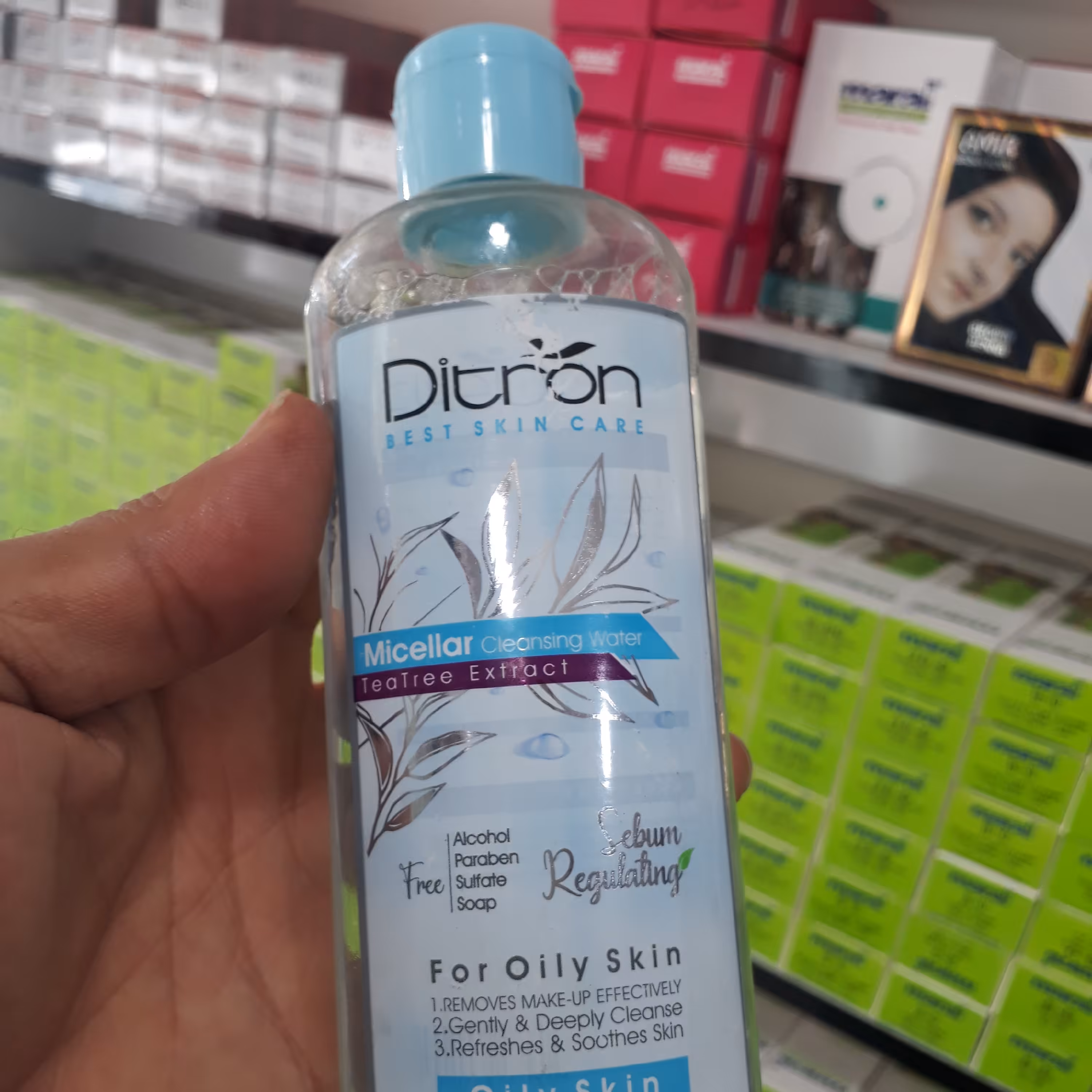 میسلار واتر دیترون