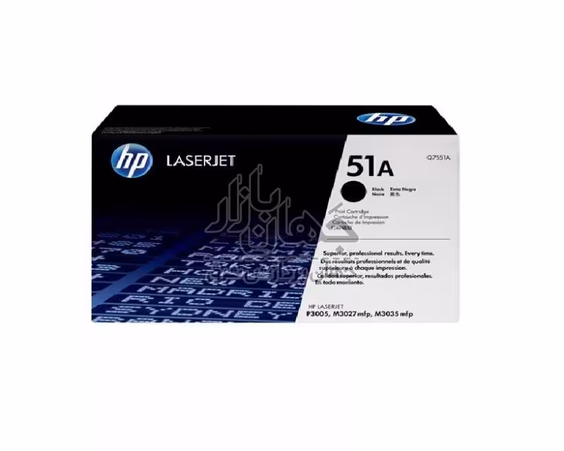 کارتریج تونر پرینتر اچ پی لیزری HP 51A